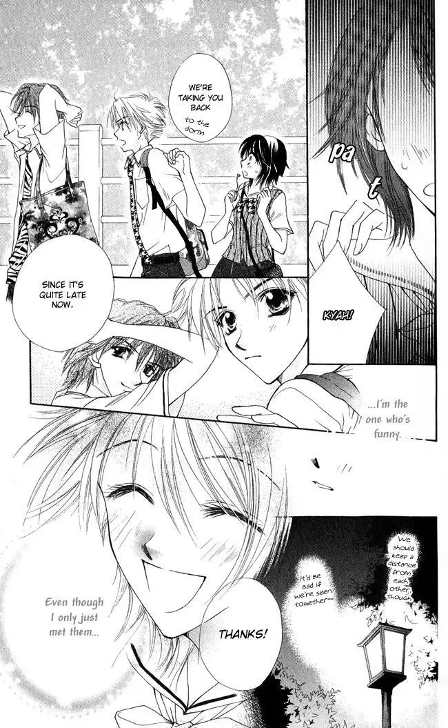 Ren Ai Cupid Chapter 1 28